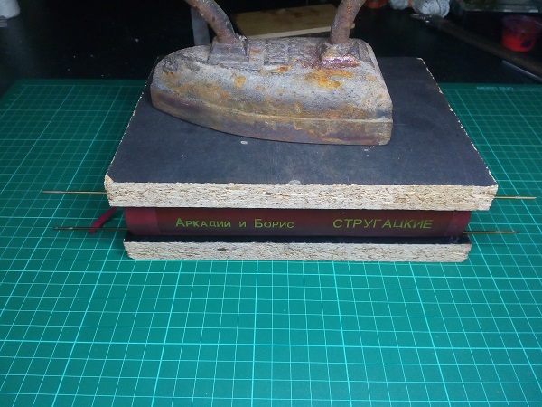 Рис. 22 Финальная сушка